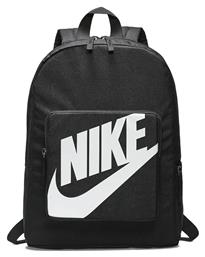 Nike Classic Παιδική Τσάντα Πλάτης Μαύρη 28x13x13εκ.