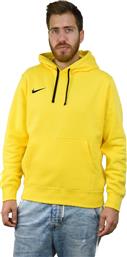 Nike Club 20 Ανδρικό Φούτερ με Κουκούλα και Τσέπες Fleece Κίτρινο από το MybrandShoes