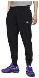 Nike Club Jogger Παντελόνι