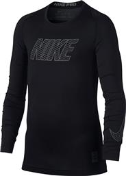 Nike Παιδική Ισοθερμική Μπλούζα για Αγόρι Μαύρη Compression από το SportGallery