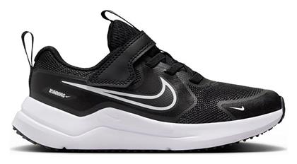 Nike Cosmic Runner Psv Running από το Siontis Athletics