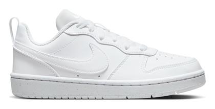 Nike Court Borough