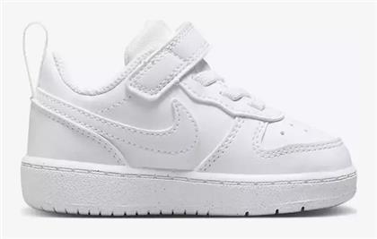 Nike Court Borough