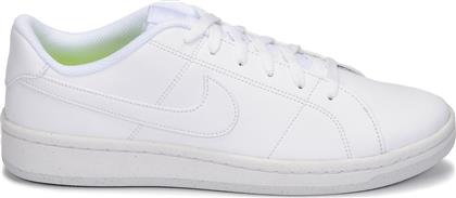 Nike Court Royale 2 Next Nature Ανδρικά Sneakers Λευκά