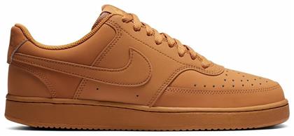 Nike Court Vision Low Sneakers