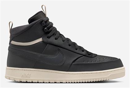 Nike Court Vision Mid Ανδρικά Sneakers Μαύρα