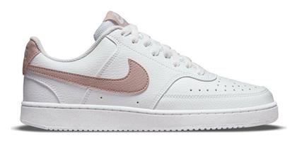 Nike Court Vision Low Next Nature Γυναικεία Sneakers Λευκά