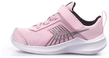 Nike Downshifter