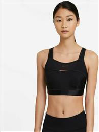 Nike Dri-Fit Alpha Ultrabreathe Γυναικείο Αθλητικό Μπουστάκι Μαύρο
