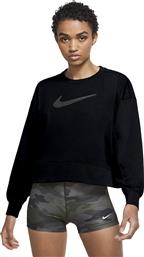 Nike Dri-Fit Get Fit Γυναικείο Φούτερ Smoke Grey