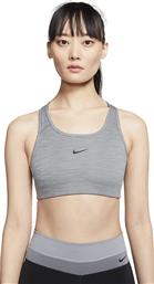 Nike Dri-Fit Swoosh Γυναικείο Αθλητικό Μπουστάκι Γκρι με Επένδυση από το E-tennis
