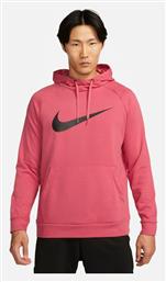 Nike Dri-FIT Training Φούτερ