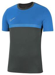 Nike Dry Academy Pro BV6947-062 Blue / Black από το MybrandShoes