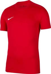Nike Dry Park VII BV6708-657 Red από το SportGallery