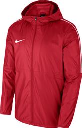 Nike Dry Park18 Football Jacket από το SportGallery
