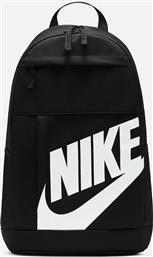 Nike Elemental Υφασμάτινο Σακίδιο Πλάτης Μαύρο 21lt