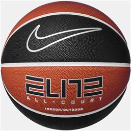 Nike Elite All Court 8p 2.0 Deflated Μπάλα Μπάσκετ Indoor/Outdoor από το Zakcret Sports
