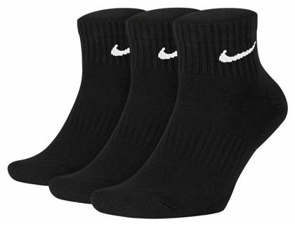 Nike Everyday Cushioned Αθλητικές Κάλτσες