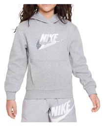 Nike Fleece Παιδικό Φούτερ με Κουκούλα Γκρι