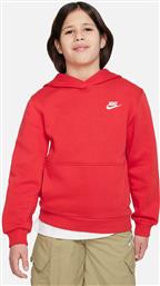 Nike Fleece Παιδικό Φούτερ με Κουκούλα Κόκκινο από το Zakcret Sports