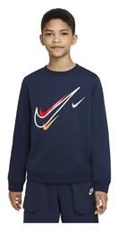 Nike Fleece Παιδικό Φούτερ με Κουκούλα Navy Μπλε Sportswear Club