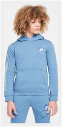 Nike Fleece Παιδικό Φούτερ με Κουκούλα Σιέλ B Nsw