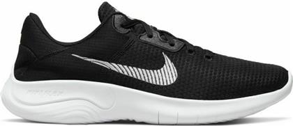 Nike Flex Experience Run 11 Next Nature Ανδρικά Αθλητικά Παπούτσια Running Μαύρα από το MybrandShoes