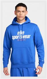 Nike Φούτερ Fleece με Κουκούλα Ρουά