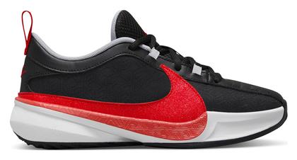 Nike Freak 5 GS