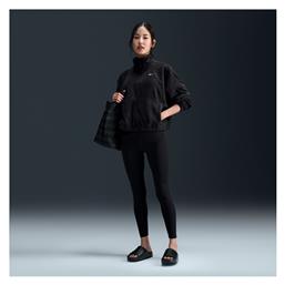 Nike FV7955