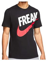 Nike Giannis Antetokounmpo Freak Αθλητικό Ανδρικό T-shirt Dri-Fit Black / Red με Λογότυπο από το Zakcret Sports