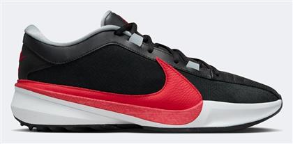 Nike Giannis Freak 5 Χαμηλά Μπασκετικά Παπούτσια Μαύρα από το Outletcenter