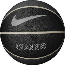 Nike Giannis Skills Mini Μπάλα Μπάσκετ Indoor/Outdoor N.100.1736-021 από το Outletcenter