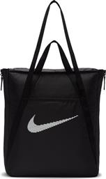 Nike Γυναικεία Τσάντα Ώμου Μαύρη