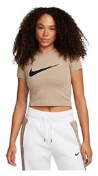 Nike Γυναικείο Αθλητικό T-shirt Μπεζ από το Outletcenter