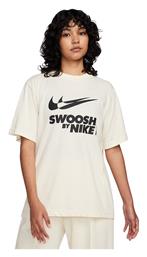 Nike Γυναικείο Αθλητικό T-shirt Εκρού από το Outletcenter