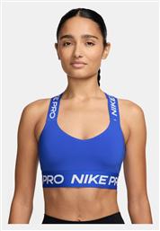 Nike Γυναικείο Μπουστάκι