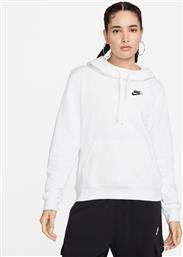 Nike Γυναικείο Φούτερ με Κουκούλα Λευκό