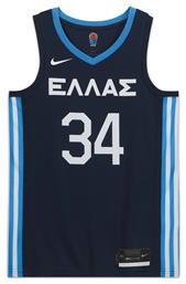 Nike Greece Giannis Antetokounmpo Limited Edition Road Ανδρική Φανέλα Μπάσκετ