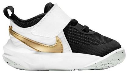 Nike Hustle Black / Metallic Gold / White / Photon Dust