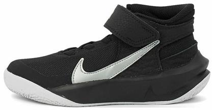 Nike Hustle Black / Volt / White / Metallic Silver από το Z-mall