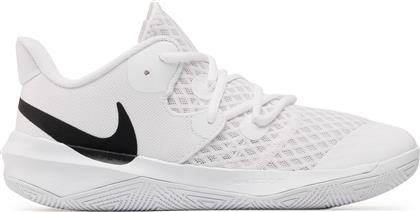 Nike Hyperspeed Court Ανδρικά Αθλητικά Παπούτσια Βόλλεϊ Λευκά