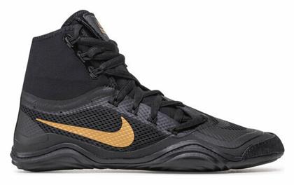 Nike Hypersweep Παπούτσια Πάλης Μαύρα