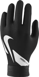 Nike Παιδικά Γάντια για Αγόρι Μαύρα Hyperwarm από το MybrandShoes