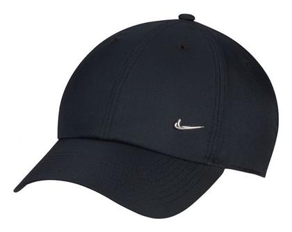 Nike Jockey