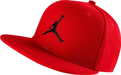 Nike Παιδικό Καπέλο Jockey Υφασμάτινο Jordan Jumpman για Αγόρι Κόκκινο από το Outletcenter