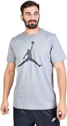 Nike Jordan Jumpman CJ0921-091 Carbon Heather από το Zakcret Sports