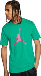 Nike Jordan Jumpman Fill Crew CZ6650-370 Green από το Cosmos Sport
