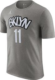 Nike Jordan NBA Kyrie Irving Nets Statement Edition CV9962-074 Grey από το Cosmossport