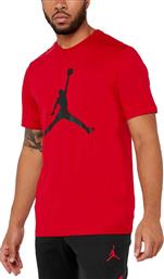 Nike Jumpman Crew Αθλητικό Ανδρικό T-shirt Κόκκινο με Λογότυπο από το HallofBrands